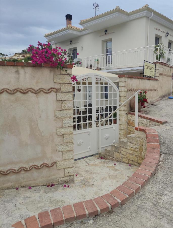 Cruzeto Apartment Sivota  Bagian luar foto
